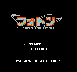 Foton - The Ultimate Game on Planet Earth Title Screen